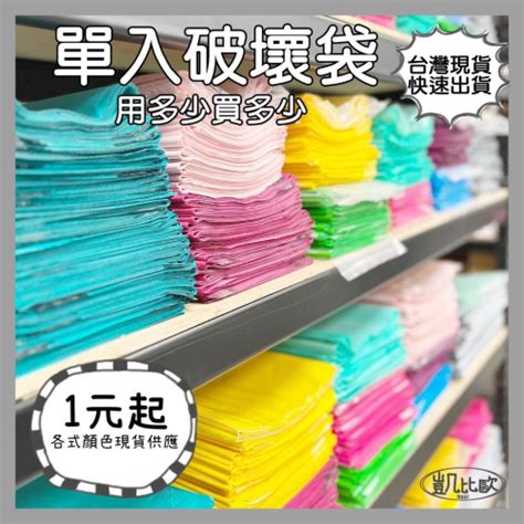 卡黴速停價錢|哪裡買(where to buy) 